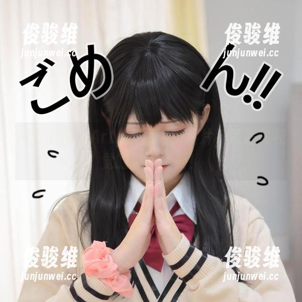 高清全套！Arty亚缇和服图片，简直是视觉的奢华享受！