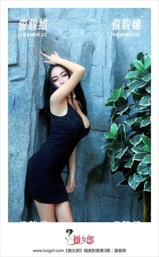TuiGirl推女郎 - 何何夕：私房写真里的粉色调皮捣蛋