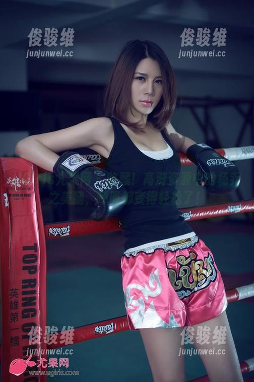 UGirls尤果网 - 收藏！高清资源中的杨乔之美腿，呼吸都变得轻松了！