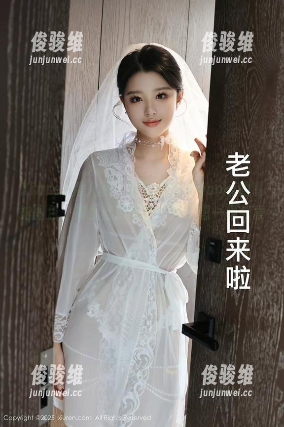 Xiuren秀人网-林昔予yorki Xiuren秀人网 - 找到林昔予yorki的私拍图包:裤里丝的秘密,谁不想一探究竟?
