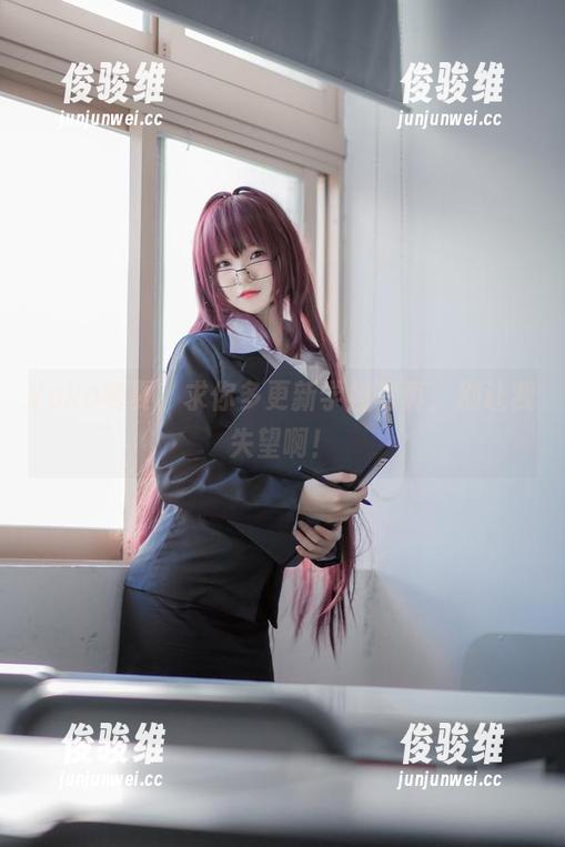 Yoko宅夏，求你多更新学姐写真，别让我失望啊！