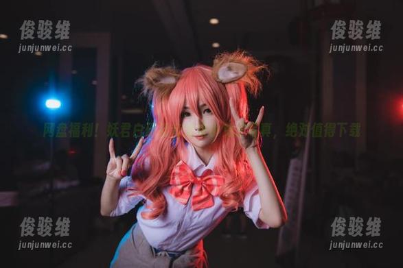 网盘福利！妖君白研初音未来小兔子写真，绝对值得下载
