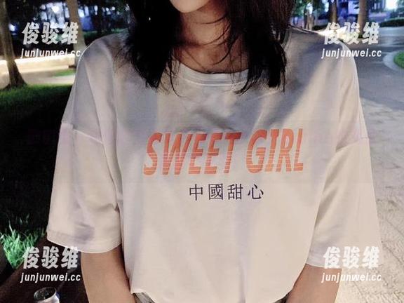 微密圈 - 让你的万圣节更有趣！小仙女ELaine的免费套图等你领！