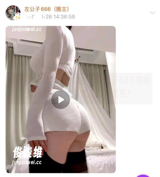 微密圈 - 套图中的秘密，左公子666和她的妙曼身姿，谁能抵挡这诱惑？