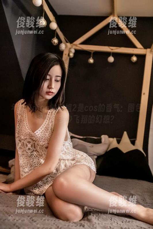 年年Nnian的空姐2是cos的香气：图包里藏着多少飞翔的幻想？