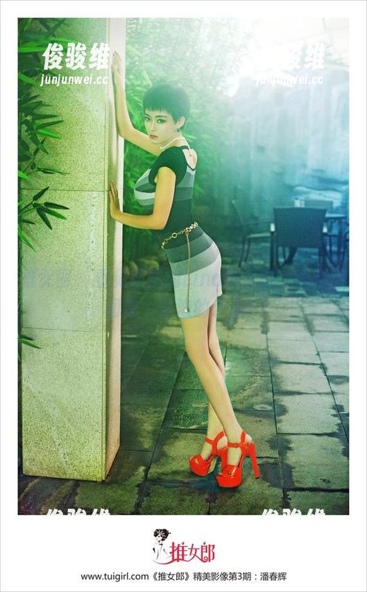 推女郎 - 看见原图的Lina兔女郎，心情瞬间像个翻滚的云朵！