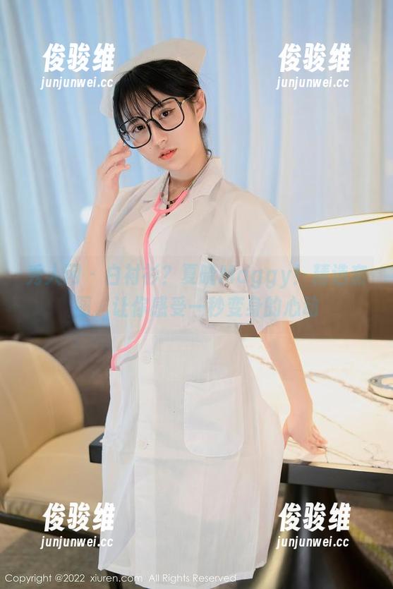 秀人网-夏晓Maggy 秀人网 - 白衬衫?夏晓Maggy!精选套图,让你感受一秒变身的心动