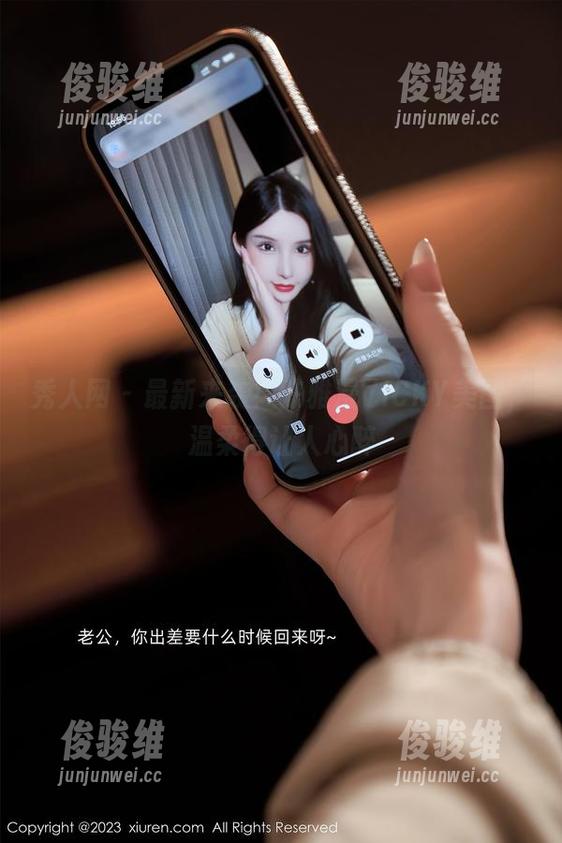 秀人网 - 最新来袭！陈雅漫VICKY美图，温柔得让人心醉