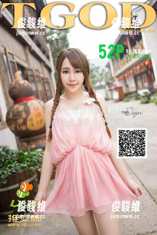青豆客 - Kiren_程程程女孩照片合集：每一张都是我心中的小确幸！