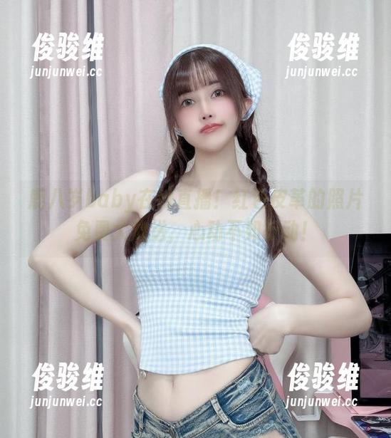 鹿八岁baby在线直播！红色皮革的照片免费大放送，心动不如行动！